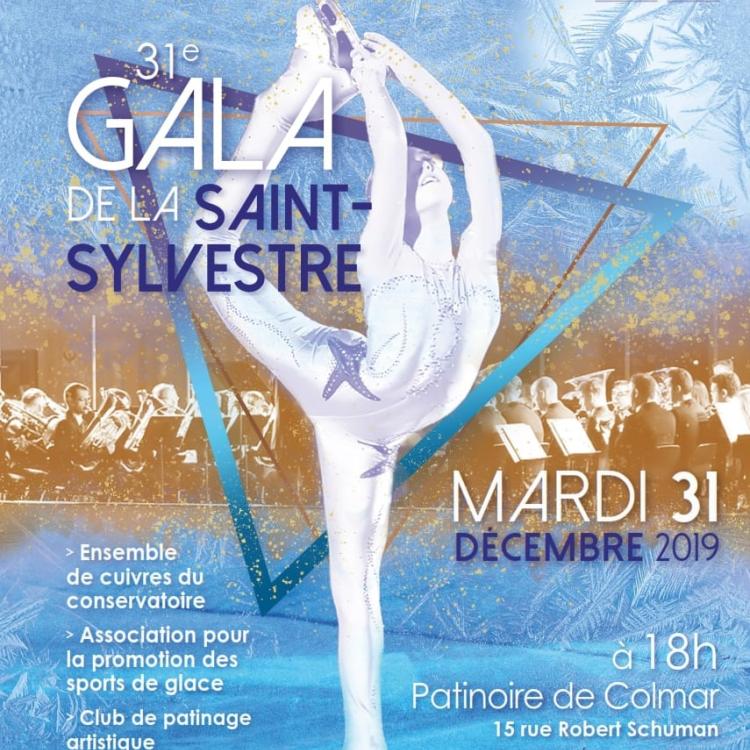 2019-12-31 Concert EdC Patinoire